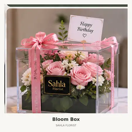 Bloom Box Bangkalan